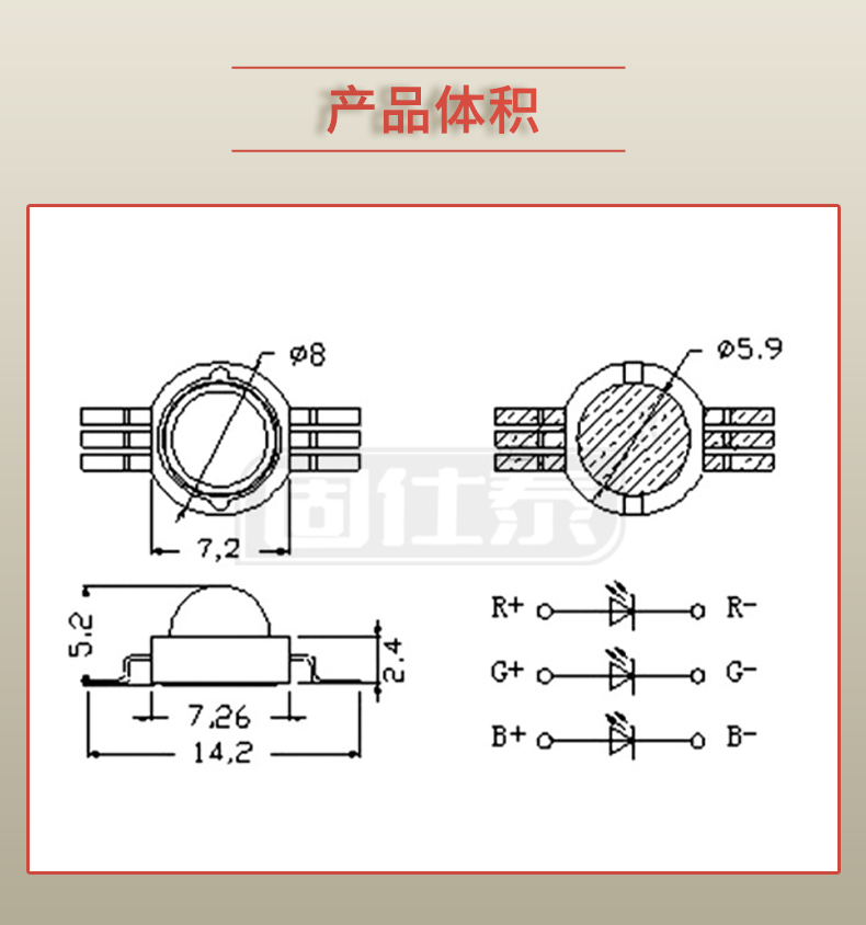 固仕泰詳情頁(yè)_03.jpg