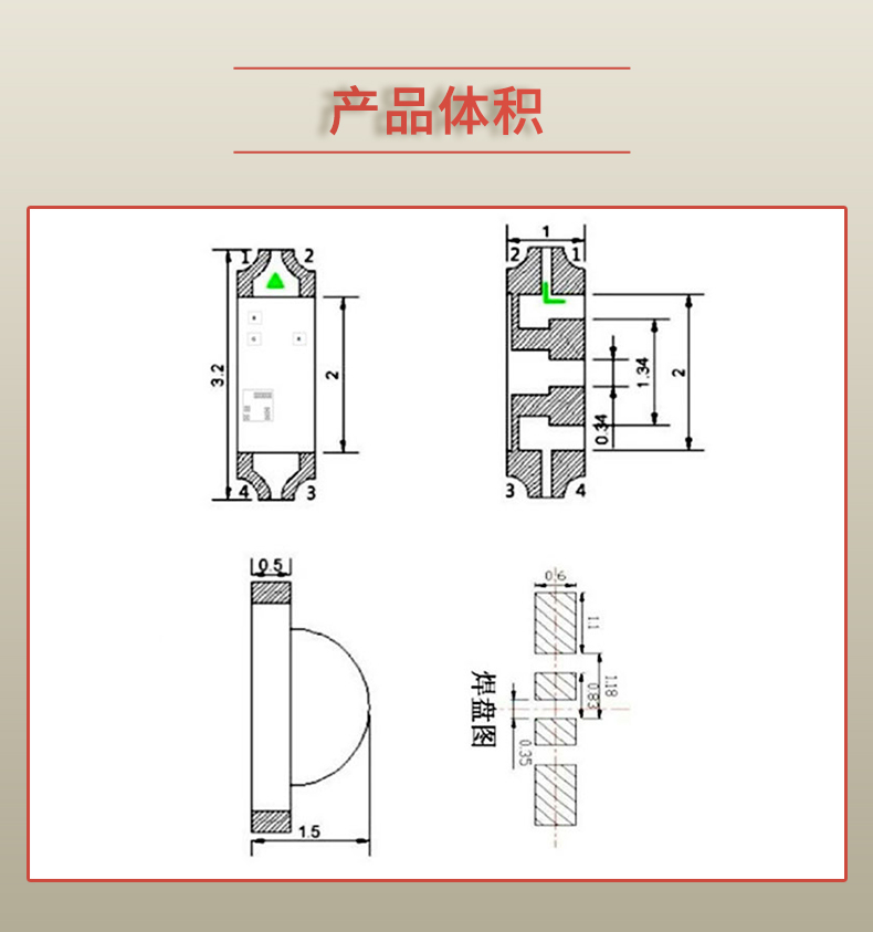 固仕泰_03.jpg