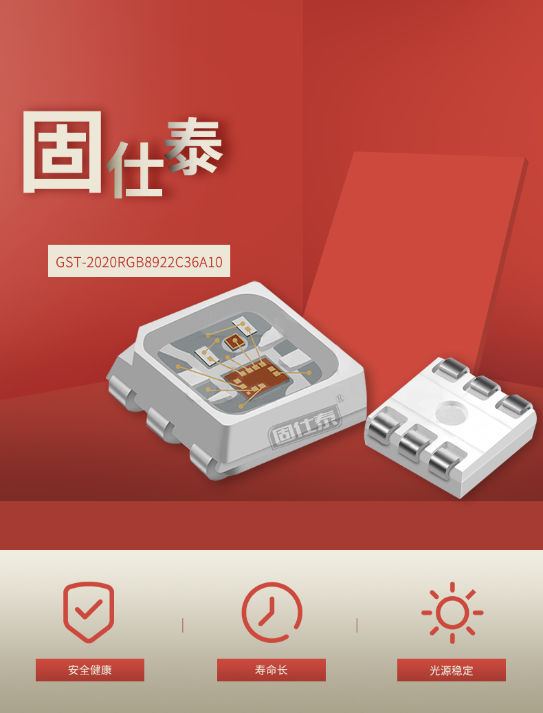 固仕泰_01.jpg