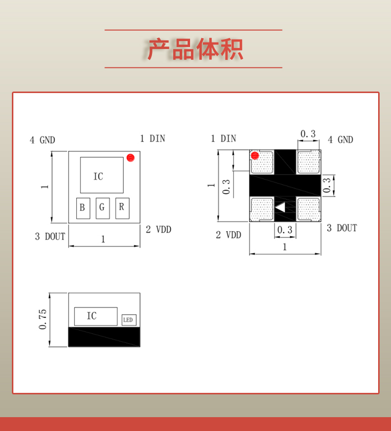 固仕泰詳情頁_03.jpg