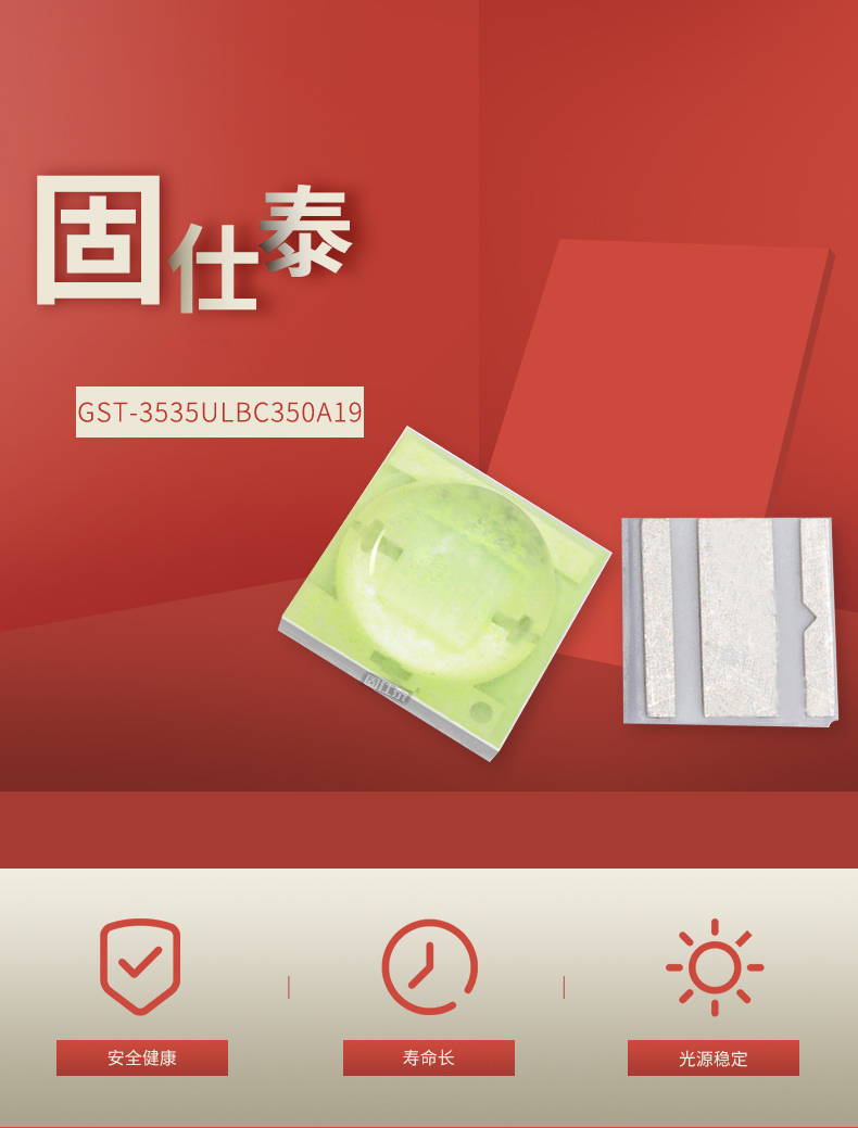 固仕泰_01.jpg