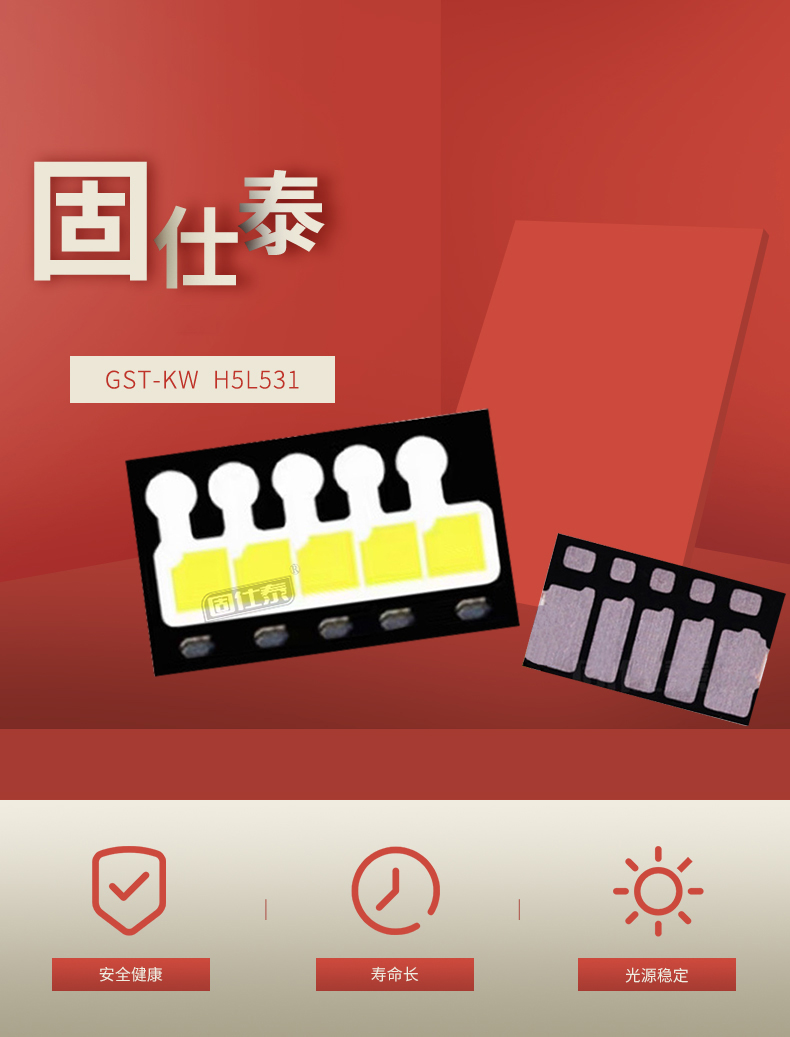 固仕泰_01.jpg