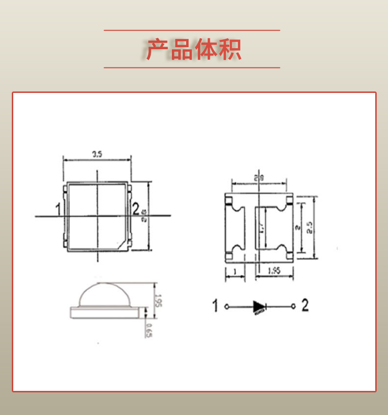 固仕泰詳情頁(yè)_03.jpg