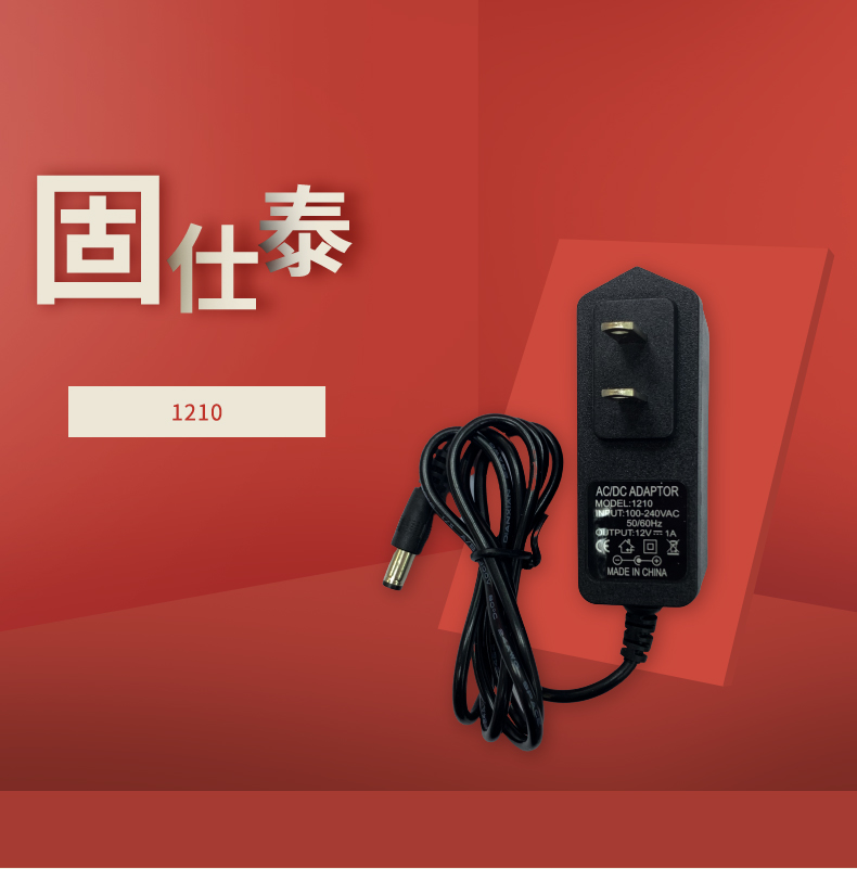 固仕電源泰詳情頁(yè)_01.jpg