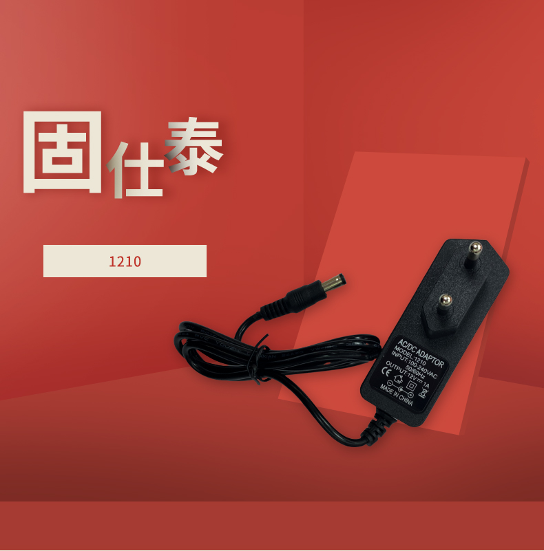 固仕電源泰詳情頁_01.jpg