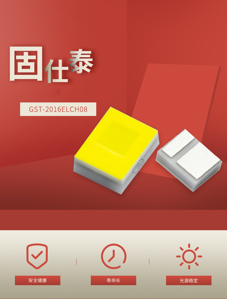 固仕泰_01.jpg