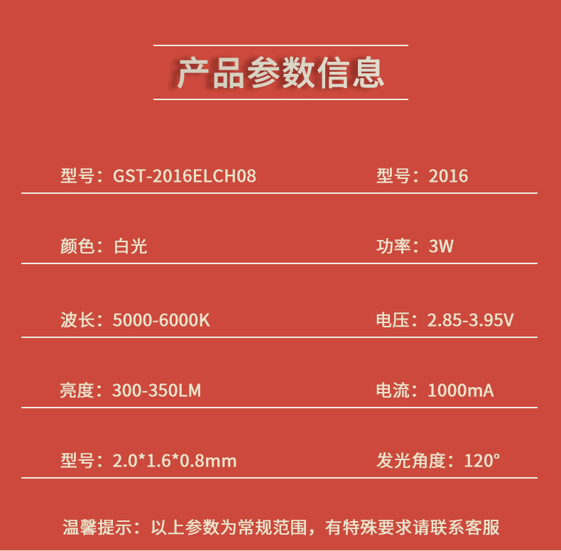 固仕泰_02.jpg