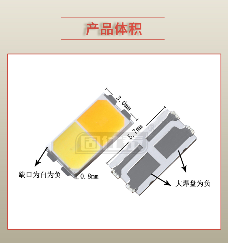 固仕泰詳情頁(yè)_03.jpg