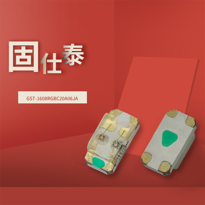 固仕泰詳情頁_01.jpg