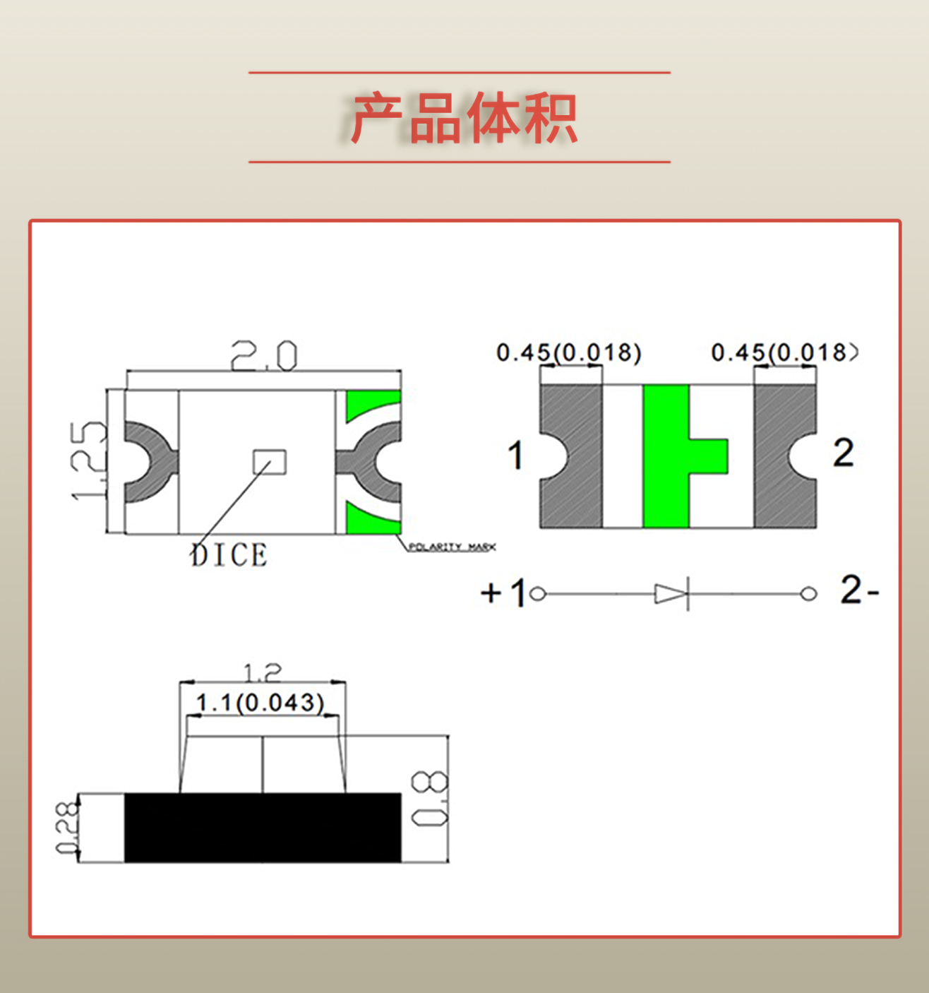 固仕泰詳情頁_03.jpg