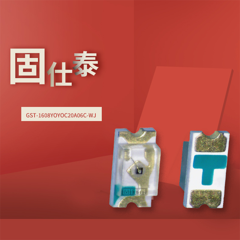 固仕泰詳情頁_01.jpg