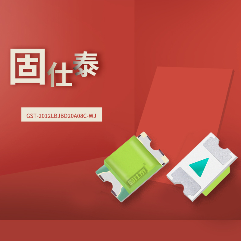 固仕泰詳情頁(yè)_01.jpg