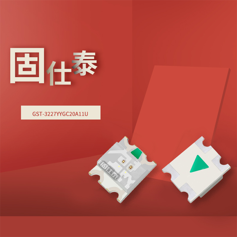 固仕泰詳情頁(yè)_01.jpg