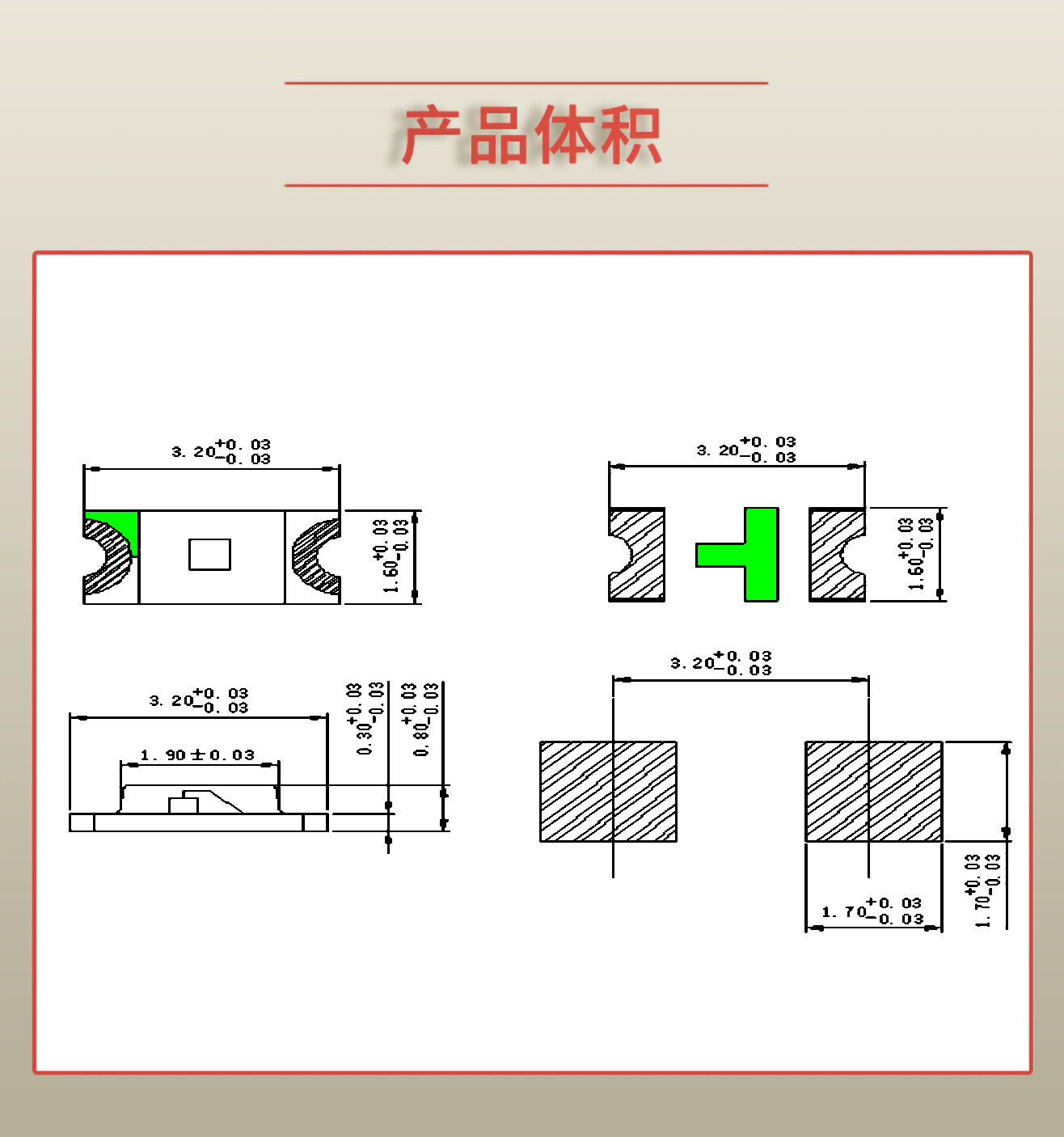 固仕泰詳情頁_03.jpg