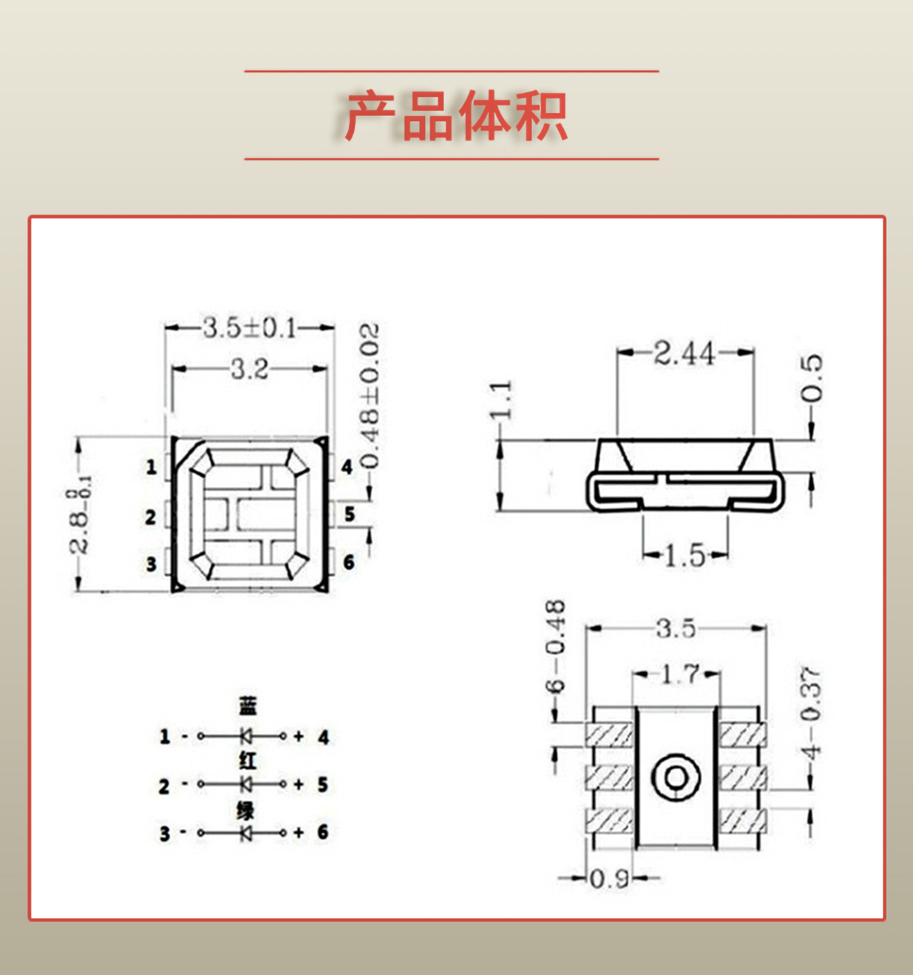 固仕泰詳情頁_03.jpg