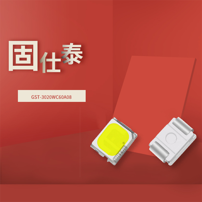 固仕泰詳情頁_01.jpg
