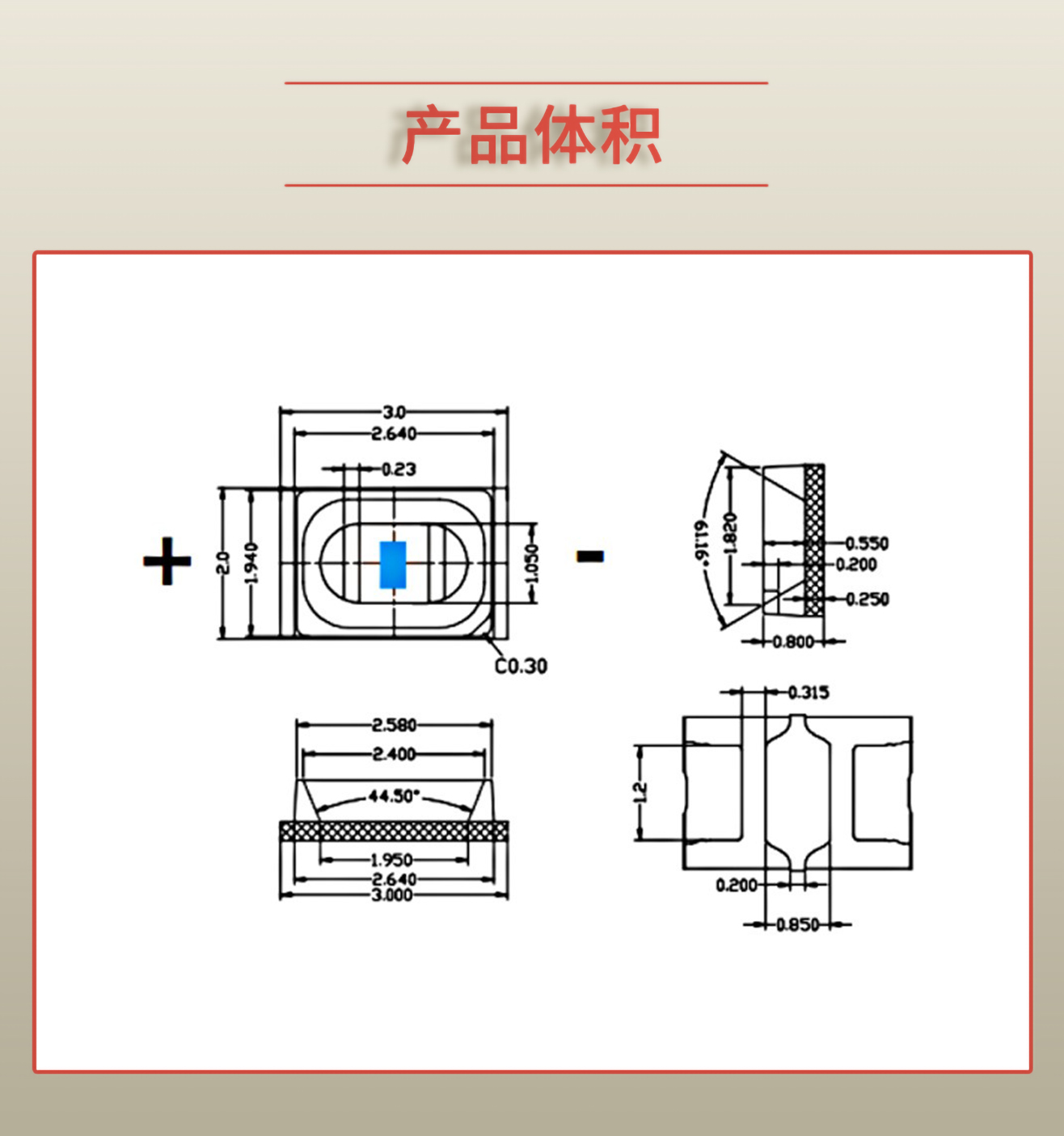 固仕泰詳情頁_03.jpg